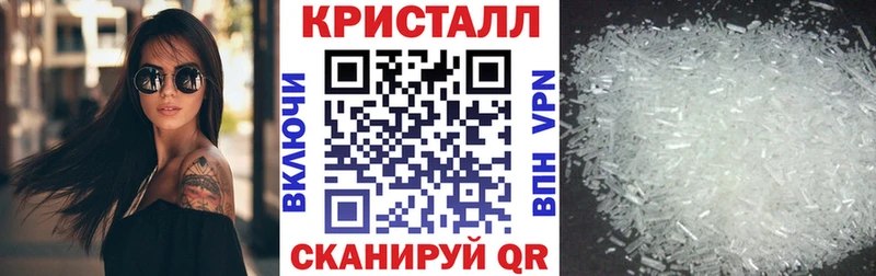 АМФ Premium Рубцовск