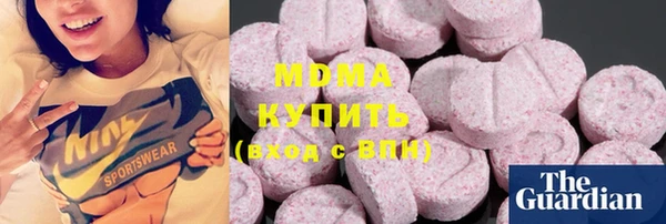 каннабис Краснотурьинск