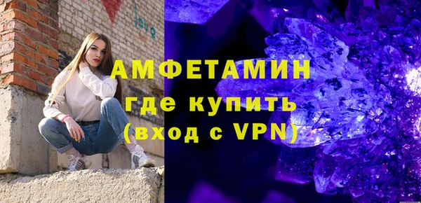 кокаин VHQ Кукмор