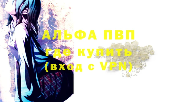 каннабис Краснотурьинск