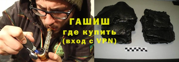 каннабис Краснотурьинск