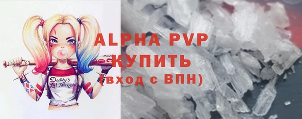 дмт Кулебаки