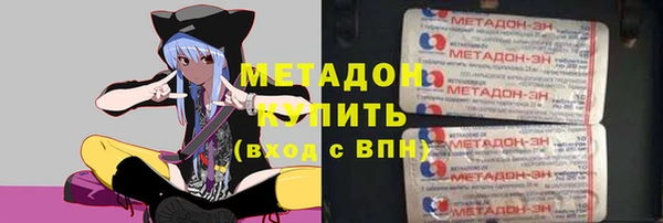 каннабис Краснотурьинск