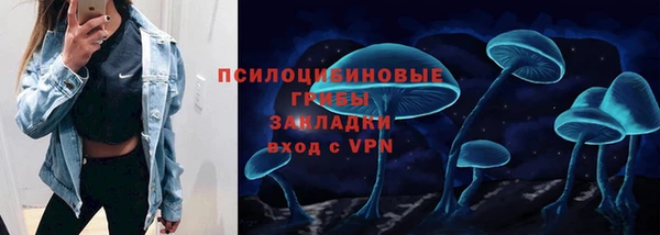 каннабис Краснотурьинск