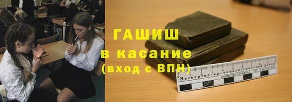дмт Кулебаки