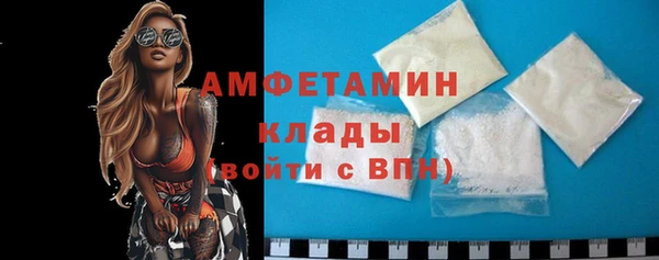 дмт Кулебаки