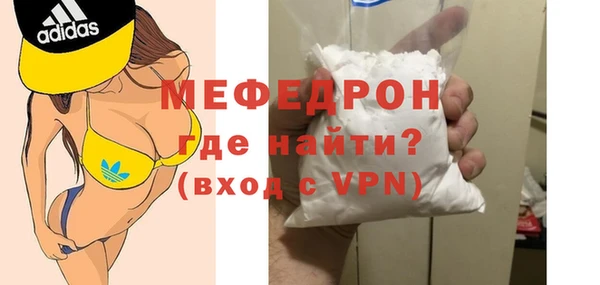 кокаин VHQ Кукмор