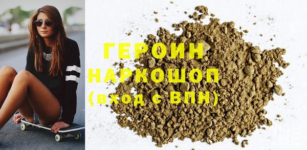 дмт Краснослободск