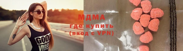 каннабис Краснотурьинск