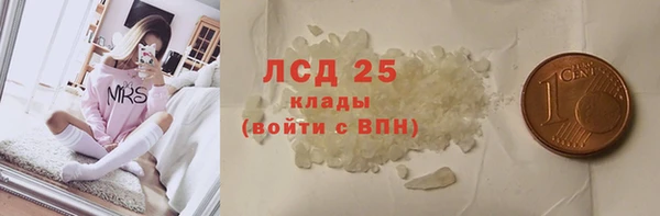 кокаин VHQ Кукмор