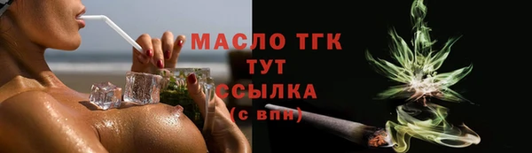 кокаин VHQ Кукмор