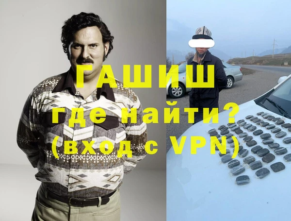 каннабис Краснотурьинск