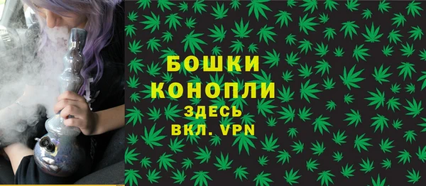 соль ск Красноперекопск