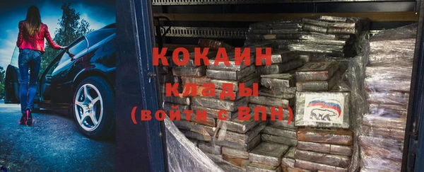 каннабис Краснотурьинск