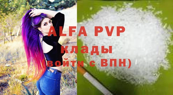 каннабис Краснотурьинск