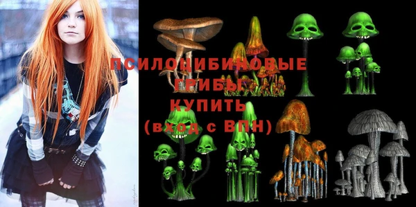 каннабис Краснотурьинск