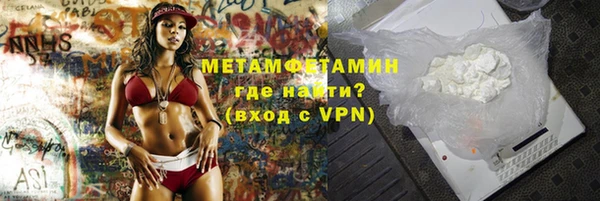 каннабис Краснотурьинск