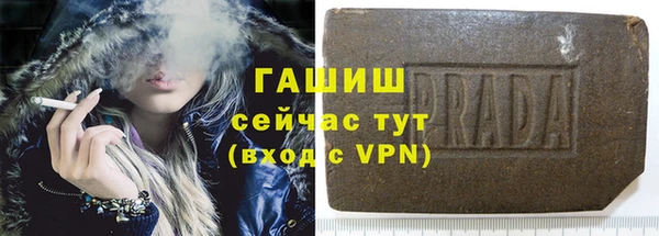 дмт Кулебаки