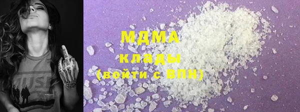 кокаин VHQ Кукмор