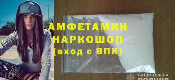 каннабис Краснотурьинск