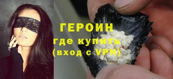 каннабис Краснотурьинск