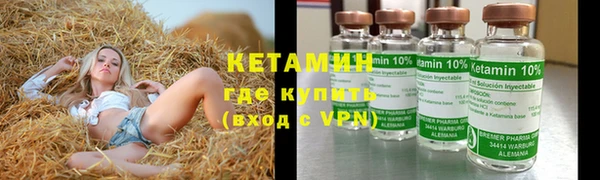 дмт Кулебаки